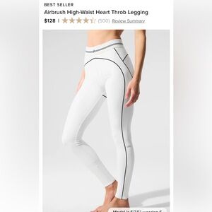 ALO Yoga Women's Airbrush high waist heart throb legging XXS